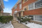6968 Belmont Avenue - Photo 6