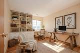 801 Mclean Boulevard - Photo 13