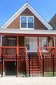 1249 Kolin Avenue - Photo 1