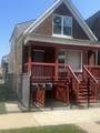 1249 Kolin Avenue - Photo 2