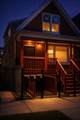 1249 Kolin Avenue - Photo 20