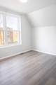 1249 Kolin Avenue - Photo 8
