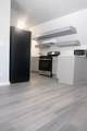 1249 Kolin Avenue - Photo 9