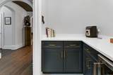 5000 East End Avenue - Photo 11