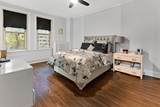 5000 East End Avenue - Photo 12