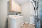 2556 Camberley Circle - Photo 19