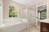 452 Jamestown Court - Photo 17