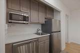 5630 Sheridan Road - Photo 2