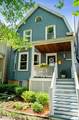1443 Highland Avenue - Photo 1