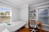 1443 Highland Avenue - Photo 12