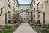 4404 Paulina Street - Photo 2