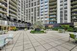 400 Randolph Street - Photo 46