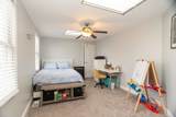 5707 Rockwell Street - Photo 22