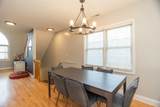 5707 Rockwell Street - Photo 9