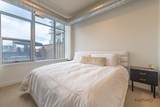 901 Madison Street - Photo 23