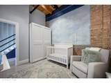 1601 Indiana Avenue - Photo 21