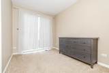 36 Arboretum Drive - Photo 15