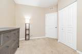36 Arboretum Drive - Photo 16