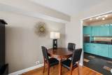 3600 Lake Shore Drive - Photo 9