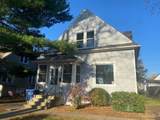 1145 Marquette Street - Photo 1
