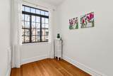 734 Noyes Street - Photo 11