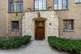 734 Noyes Street - Photo 15