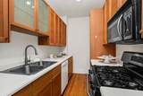 734 Noyes Street - Photo 7