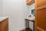 734 Noyes Street - Photo 9