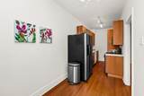 734 Noyes Street - Photo 10