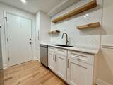 5037 East River Road - Photo 9