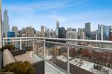 757 Orleans Street - Photo 25