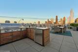 757 Orleans Street - Photo 30