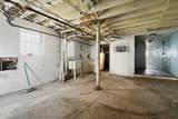 5404 Drexel Avenue - Photo 11