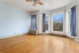 5404 Drexel Avenue - Photo 7