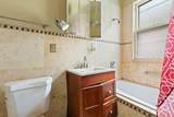 5404 Drexel Avenue - Photo 8