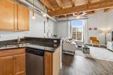 500 Damen Avenue - Photo 9