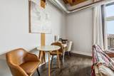 500 Damen Avenue - Photo 10