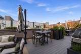 312 Cullerton Street - Photo 2