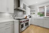 312 Cullerton Street - Photo 6