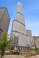 401 Wabash Avenue - Photo 1
