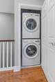 1066 Shermer Road - Photo 11
