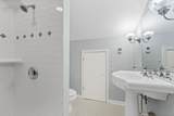 1066 Shermer Road - Photo 16