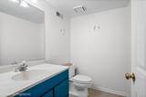 1280 Oak Hill Road - Photo 12
