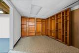 1280 Oak Hill Road - Photo 14