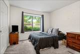 1280 Oak Hill Road - Photo 9