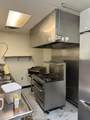 2020 Neil Street - Photo 14