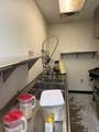 2020 Neil Street - Photo 15