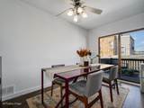 550 45TH Street - Photo 11
