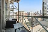 653 Kingsbury Street - Photo 4