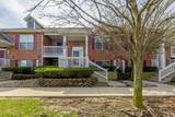 9409 Georgetown Square - Photo 1